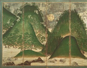 Spring Landscape with Sun